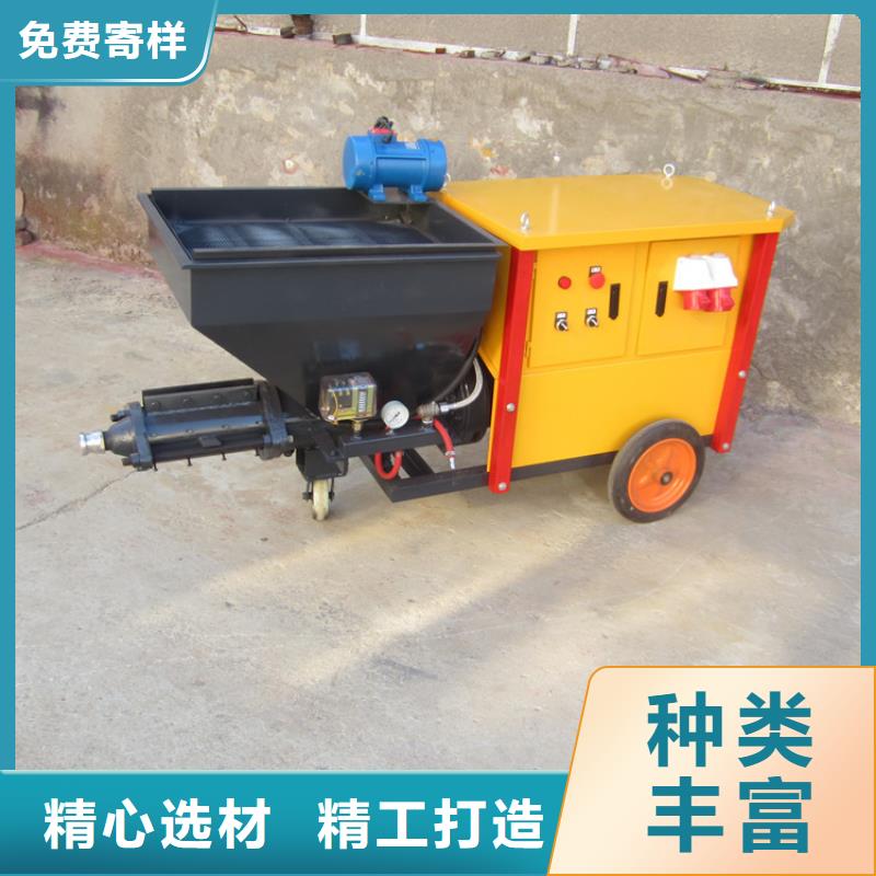 喷水泥砂浆机厂家直销