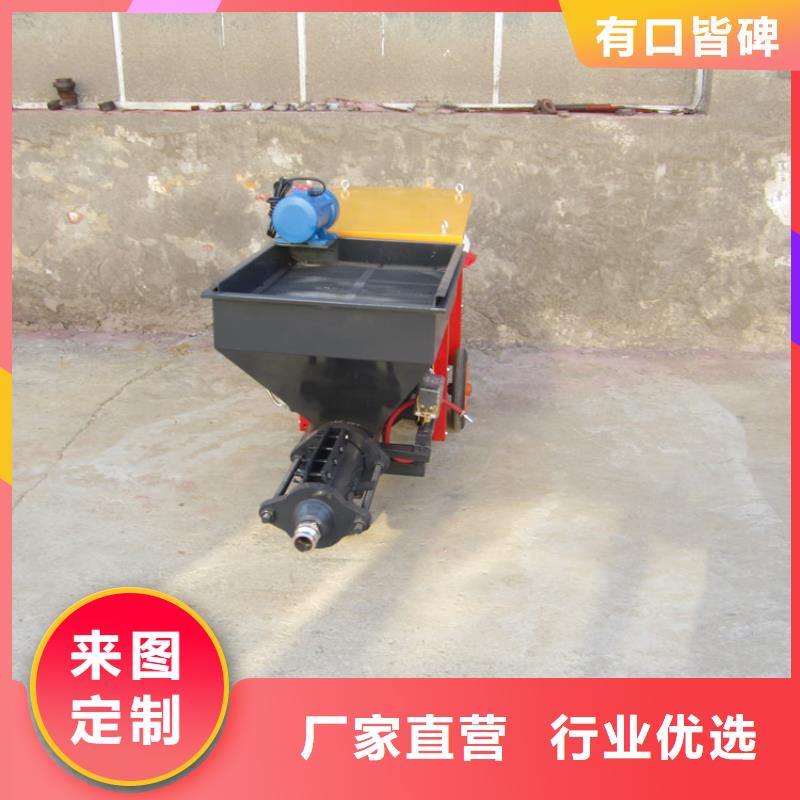 砂浆喷涂机缠绕膜打包机现货充足