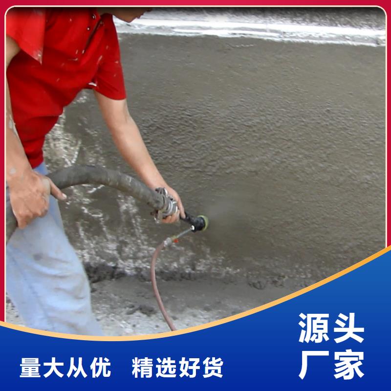 柴油砂浆喷涂机全网价