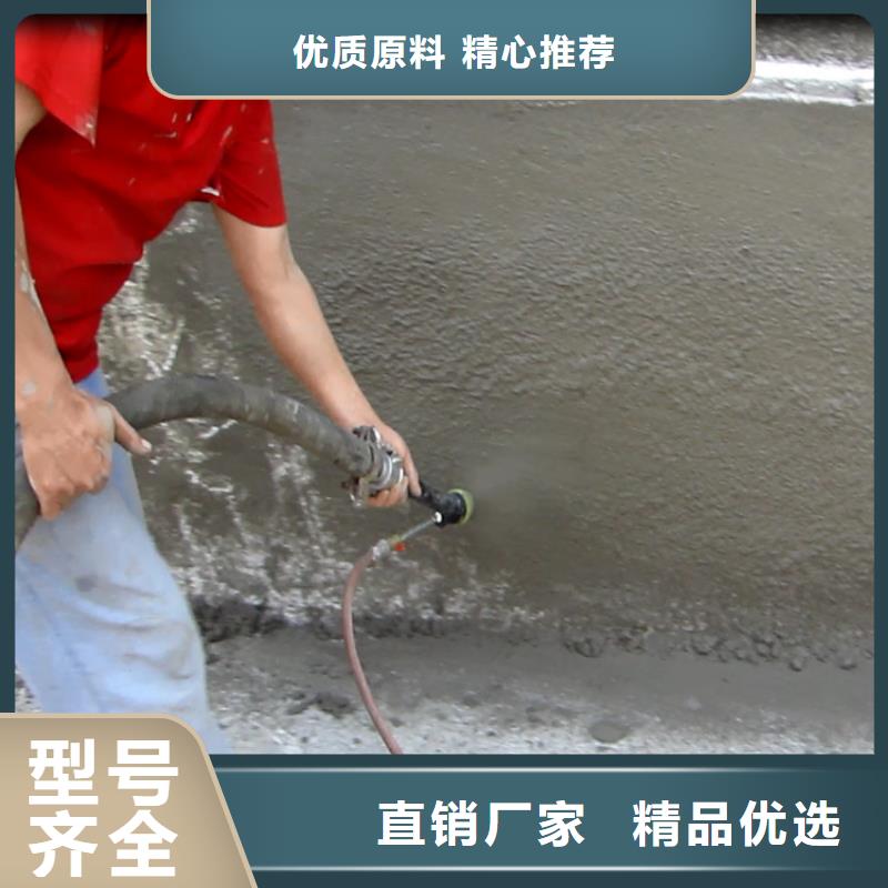 建筑工地喷灰浆机