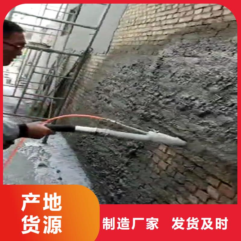 水泥砂浆喷涂机长期有效