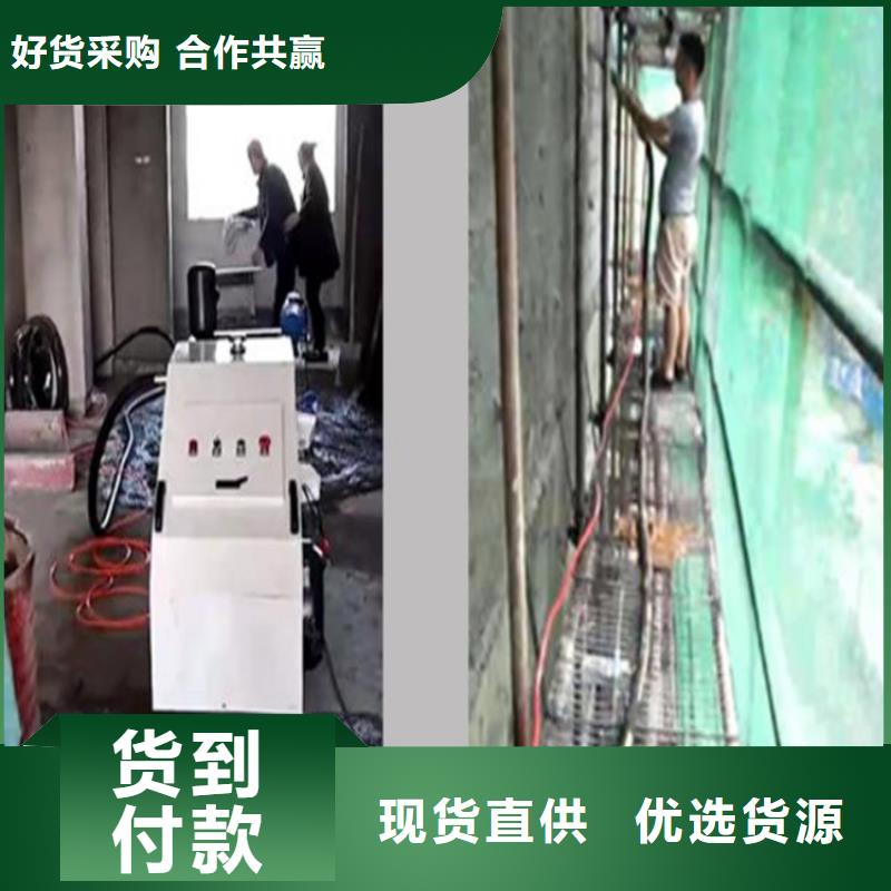 喷灰浆机_新普机械制造厂