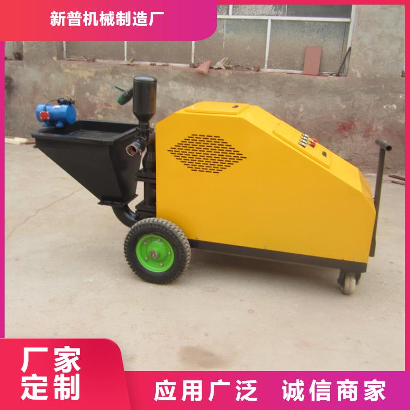 喷水泥砂浆机厂家直销