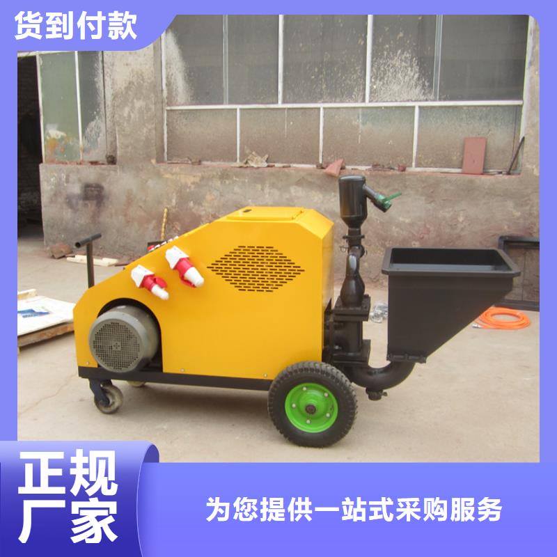 墙面批灰机厂家，规格全