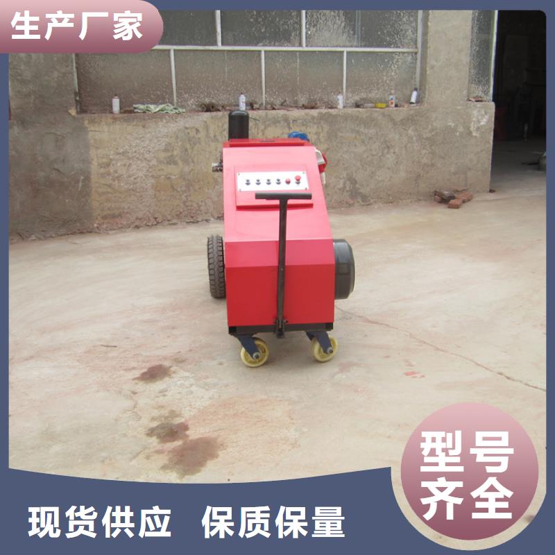 全自动石膏喷涂机品质保障