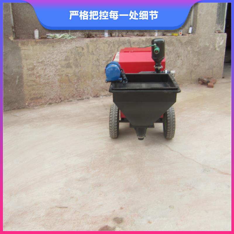 喷水泥砂浆机厂家直销