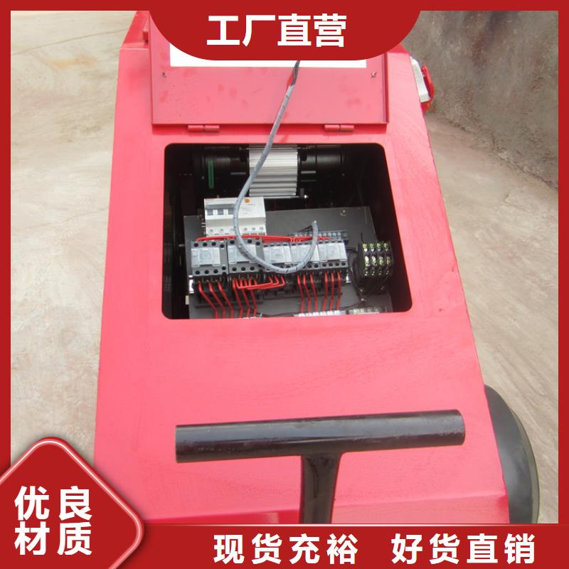供应新型砂浆喷涂机_品牌厂家