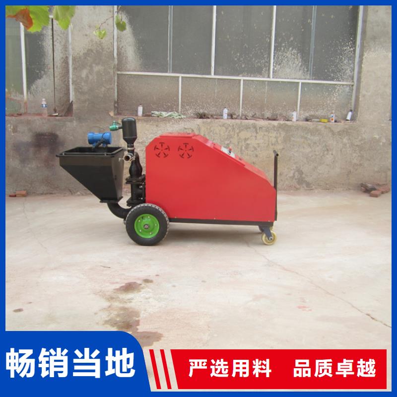 墙面批灰机厂家，规格全