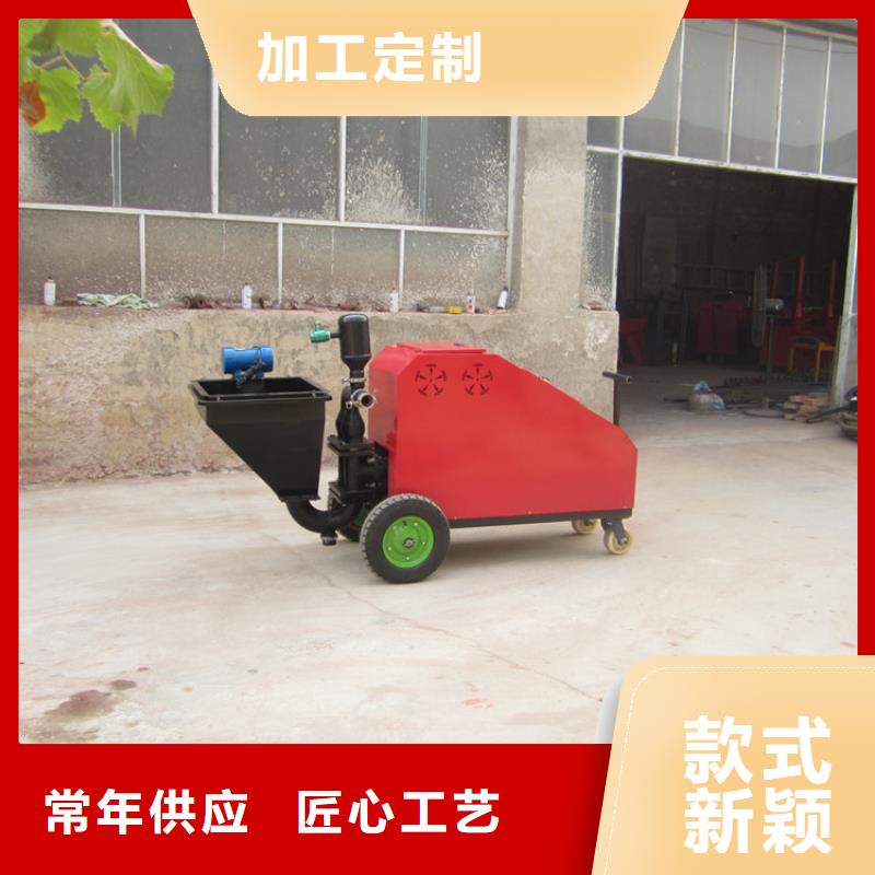 建筑工地喷灰浆机