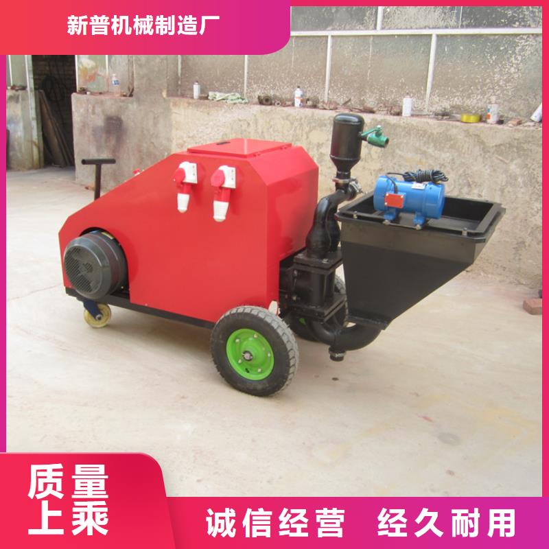 砂浆喷涂机,【二次构造柱上料机厂家】厂家货源稳定