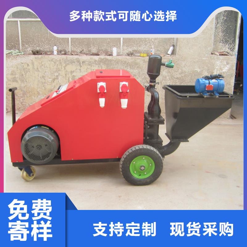 防水喷涂机质量可靠