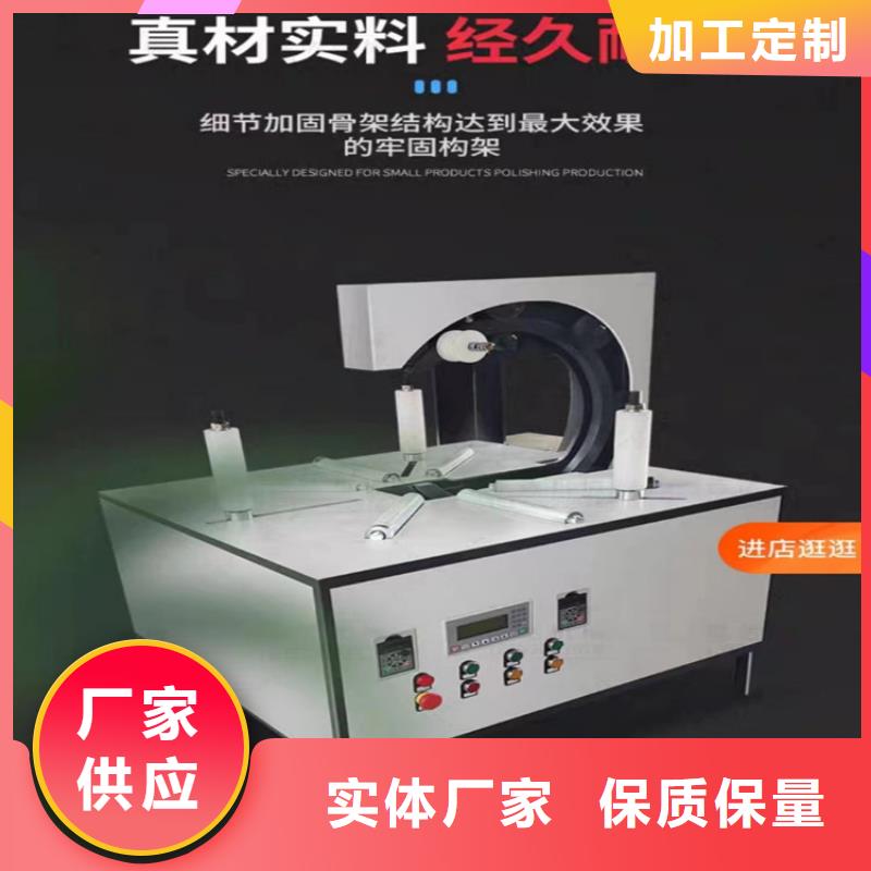 缠绕膜打包机咨询享优惠