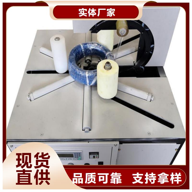 更多用户选择波纹管绕膜机