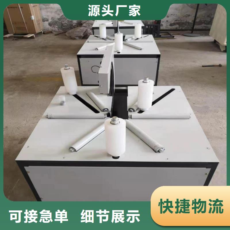 盘管缠绕包装机

生产厂家_10年经验