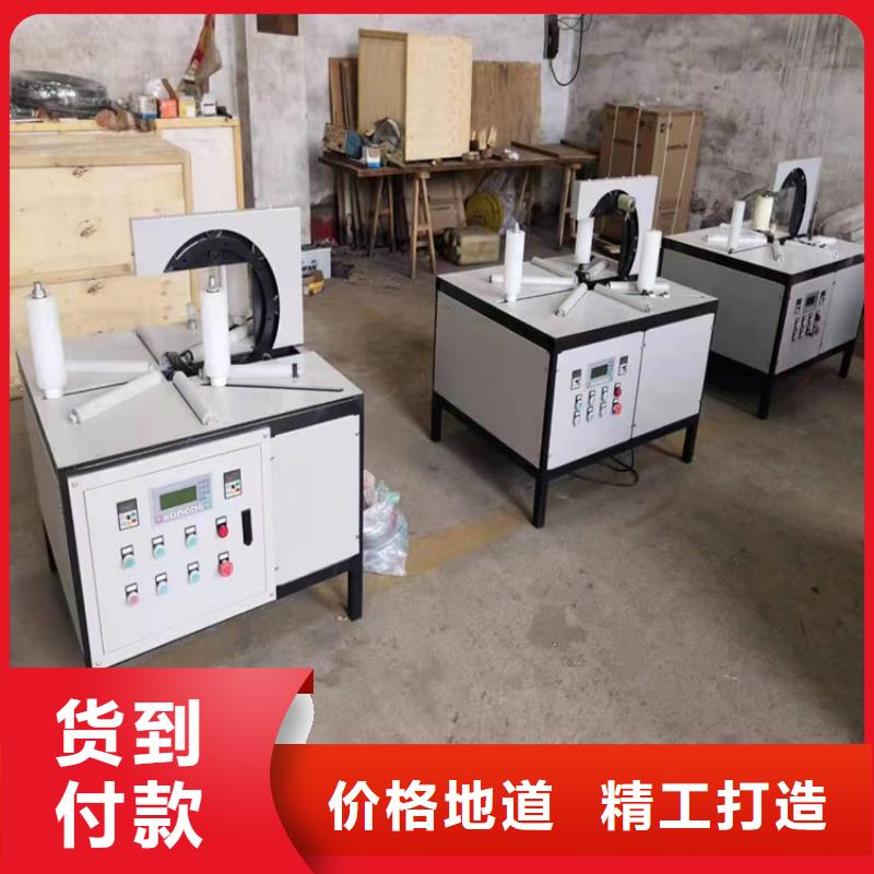 环形轮胎缠绕膜包装机如何购买