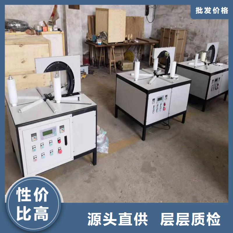 生产电线打包机质量可靠的厂家