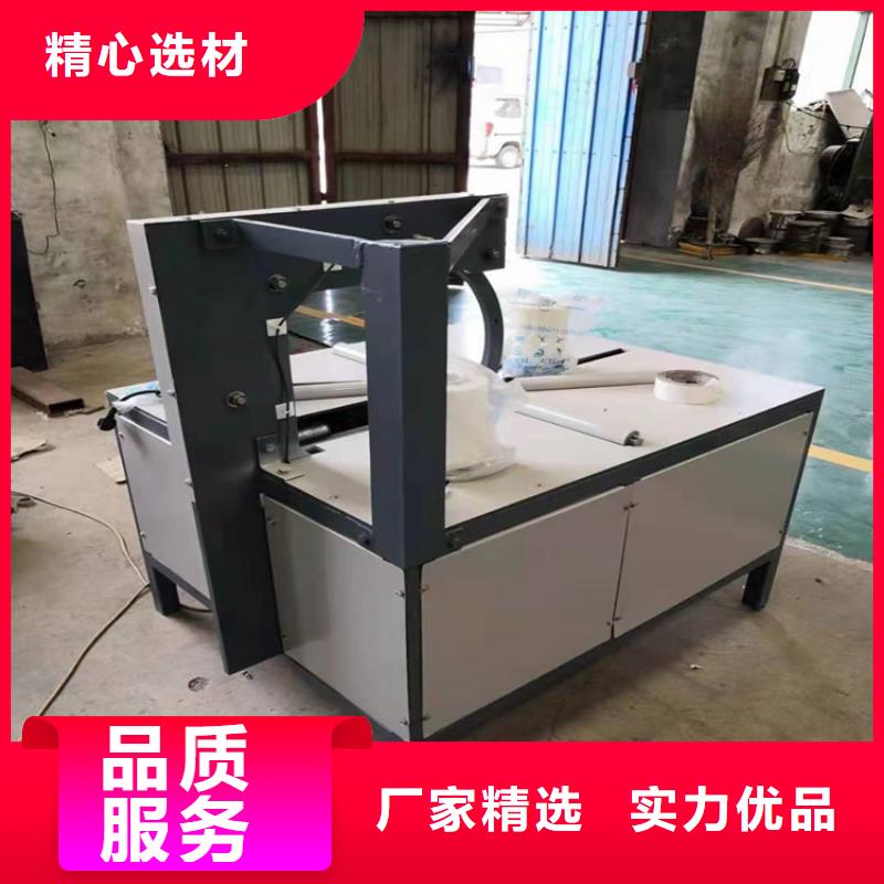 缠绕膜打包机产品质量过关