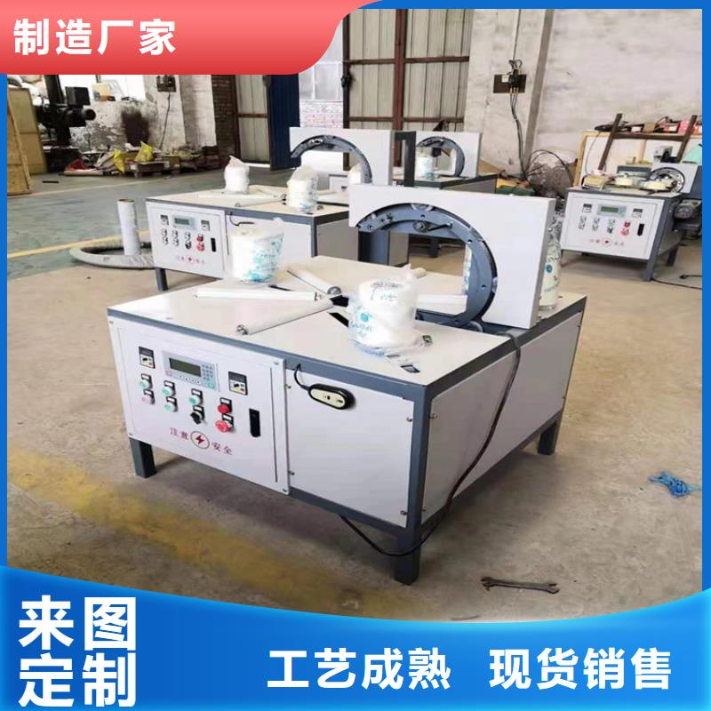 缠绕膜包装机、缠绕膜包装机厂家-型号齐全