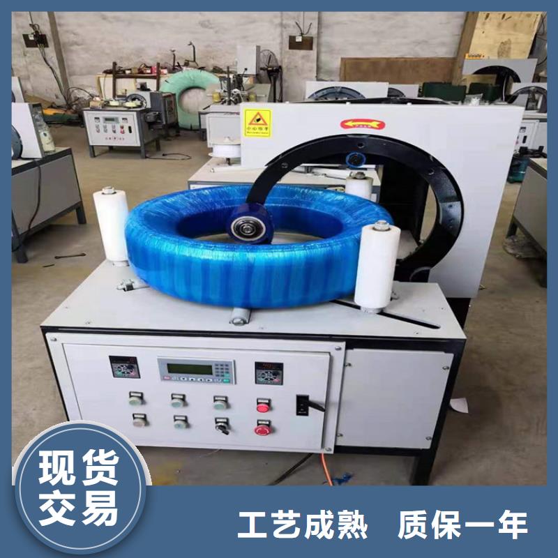 【图】蛇皮管包装机
厂家