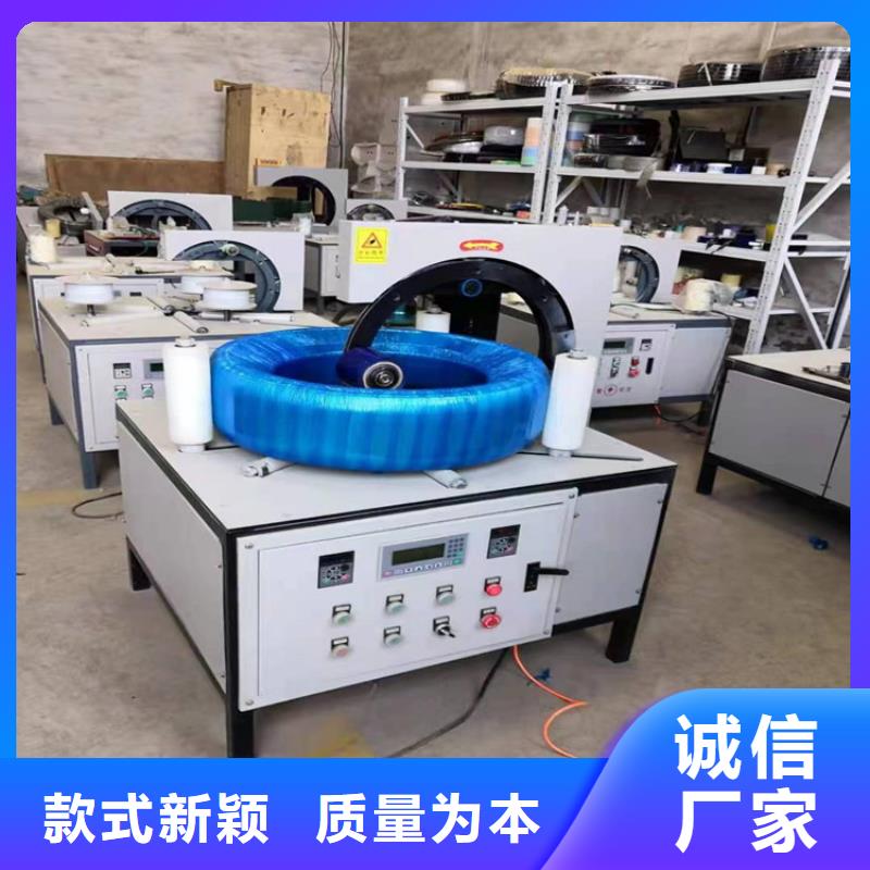 定做圈打包机的供货商
