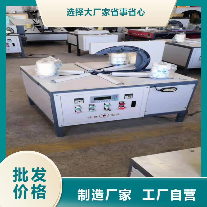 买环形缠绕包装机选择实体厂家