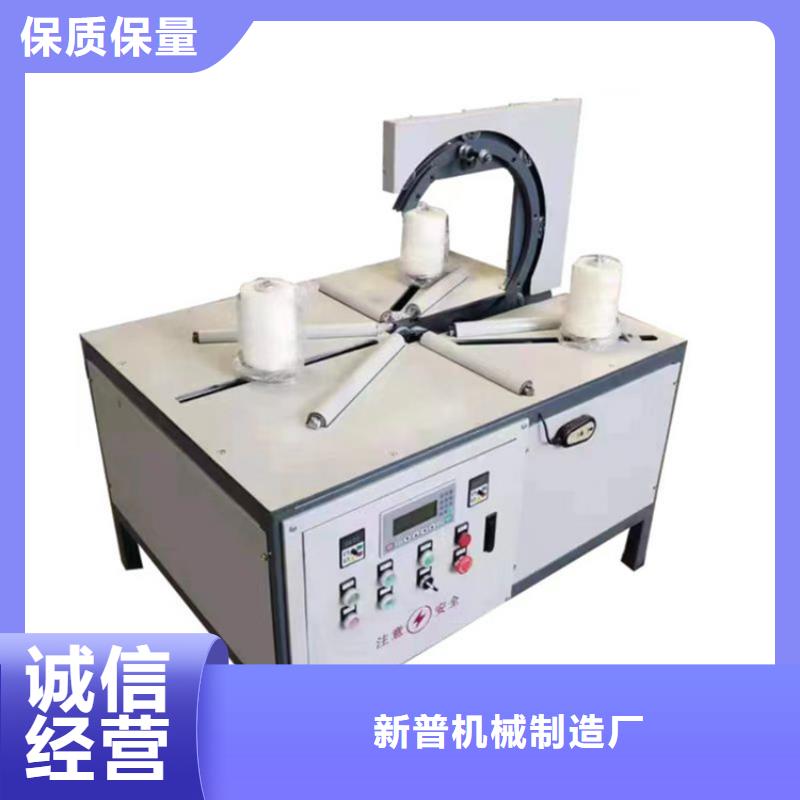 轮胎缠绕包装机成功案例
