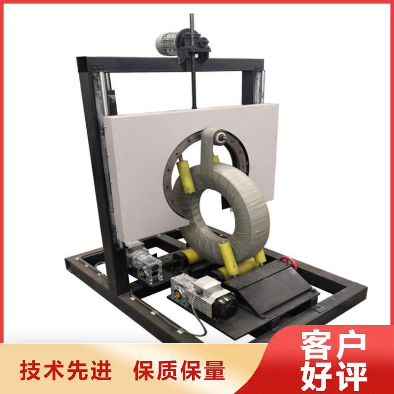 生产电线打包机质量可靠的厂家