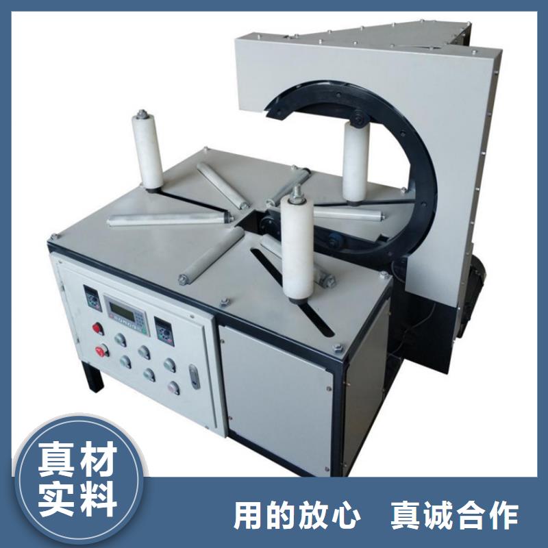 环型缠绕包装机-看百家不如一问