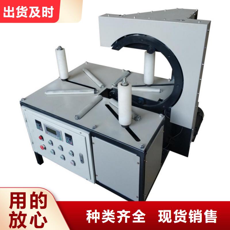 缠绕式打包机实力老厂