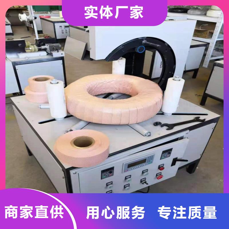 缠绕膜打包机-送货上门