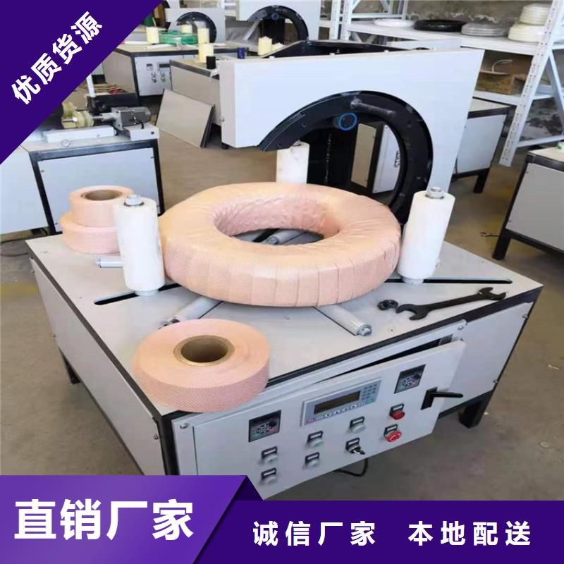 缠绕膜打包机产品质量过关