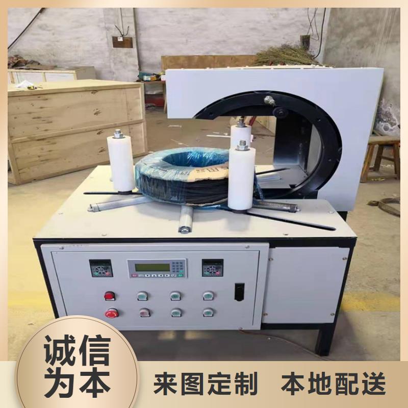 买环形缠绕包装机选择实体厂家
