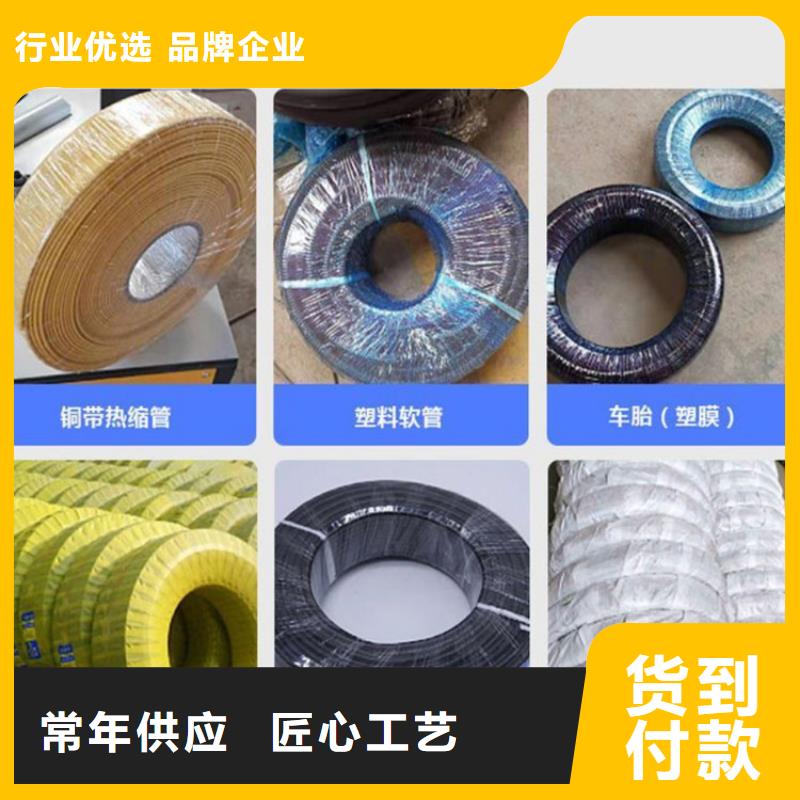 全自动缠绕膜包装机-值得信赖
