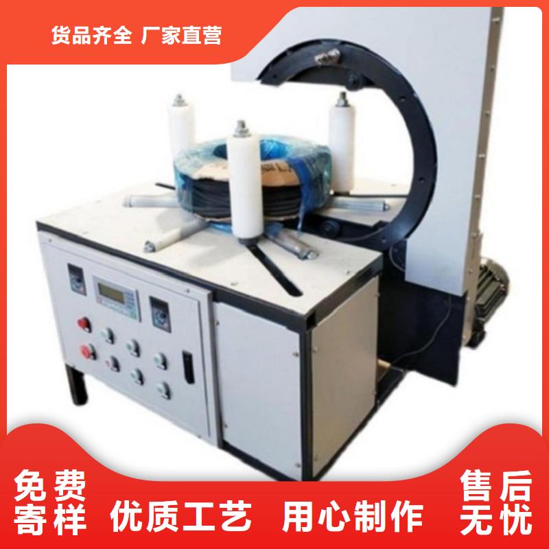 缠绕膜打包机混凝土输送泵品质优良