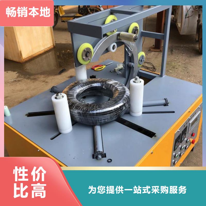 定制
盘管缠绕包装机

的基地