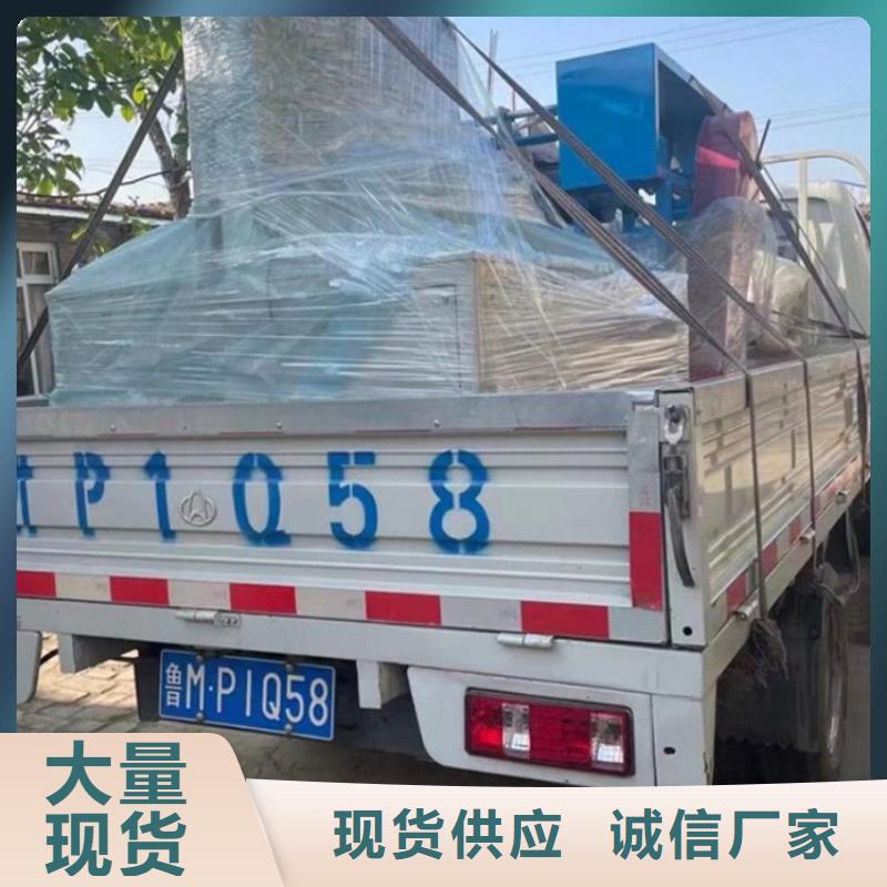 生产电线打包机质量可靠的厂家