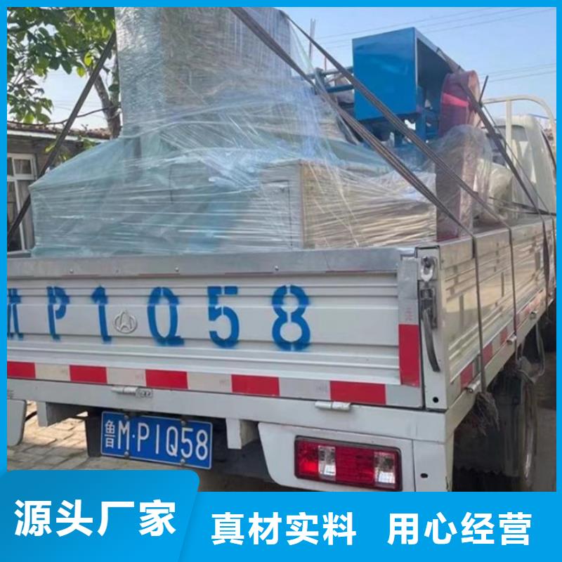 缠绕膜打包机二次构造柱泵厂家价格公道合理