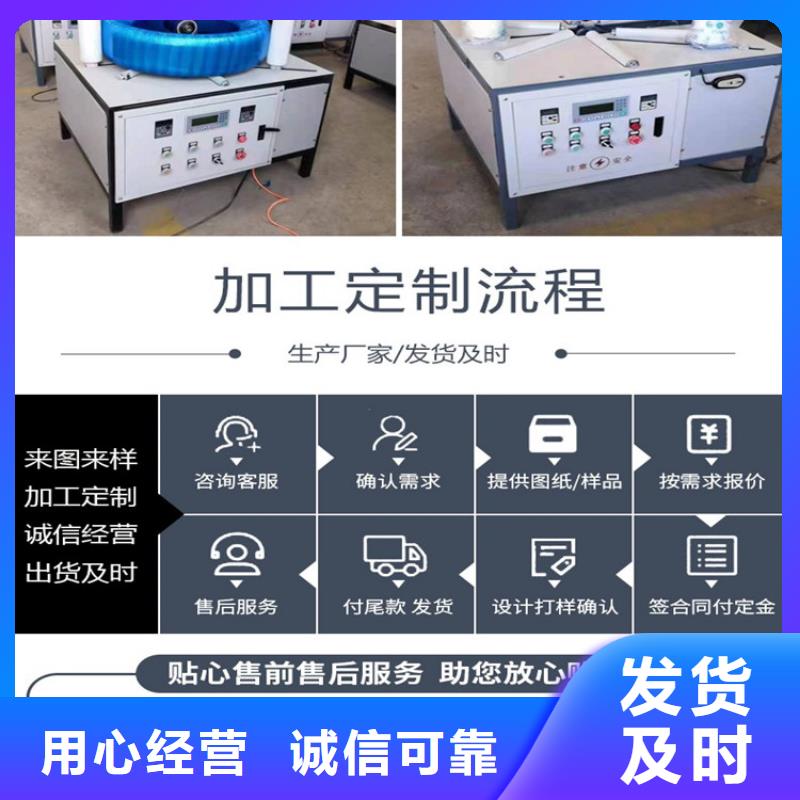 缠绕膜打包机-混凝土输送泵厂家来图定制量大从优