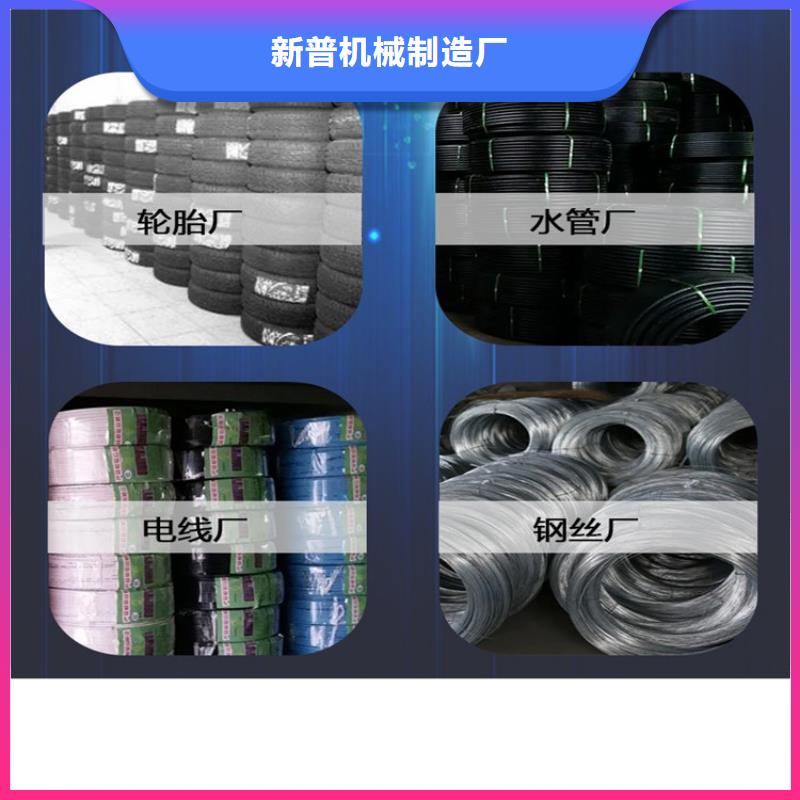 缠绕膜打包机-混凝土输送泵厂家来图定制量大从优