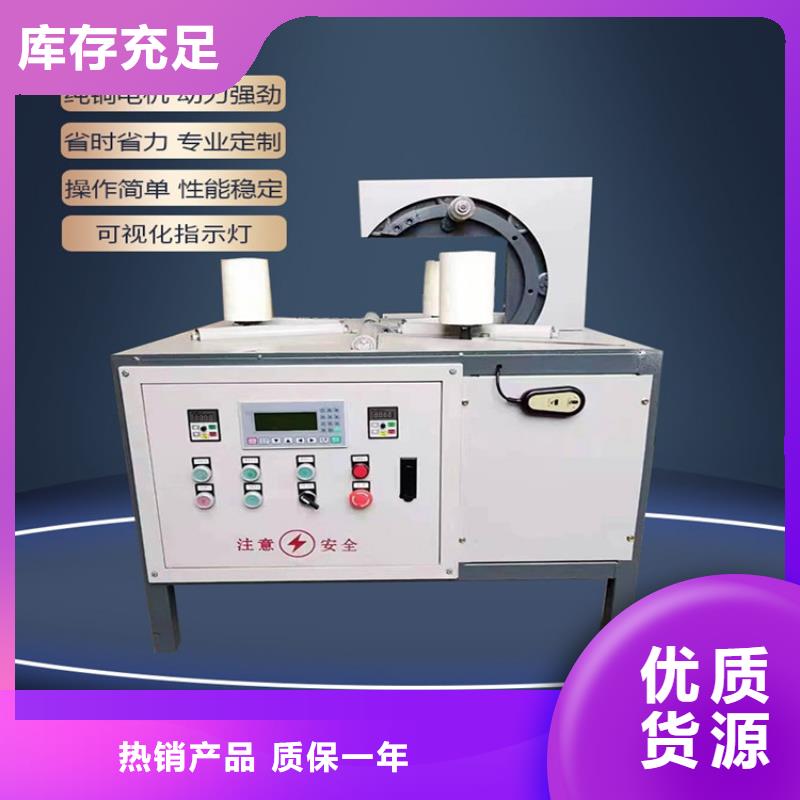 缠绕膜打包机器多少钱一台-缠绕膜打包机器多少钱一台省钱