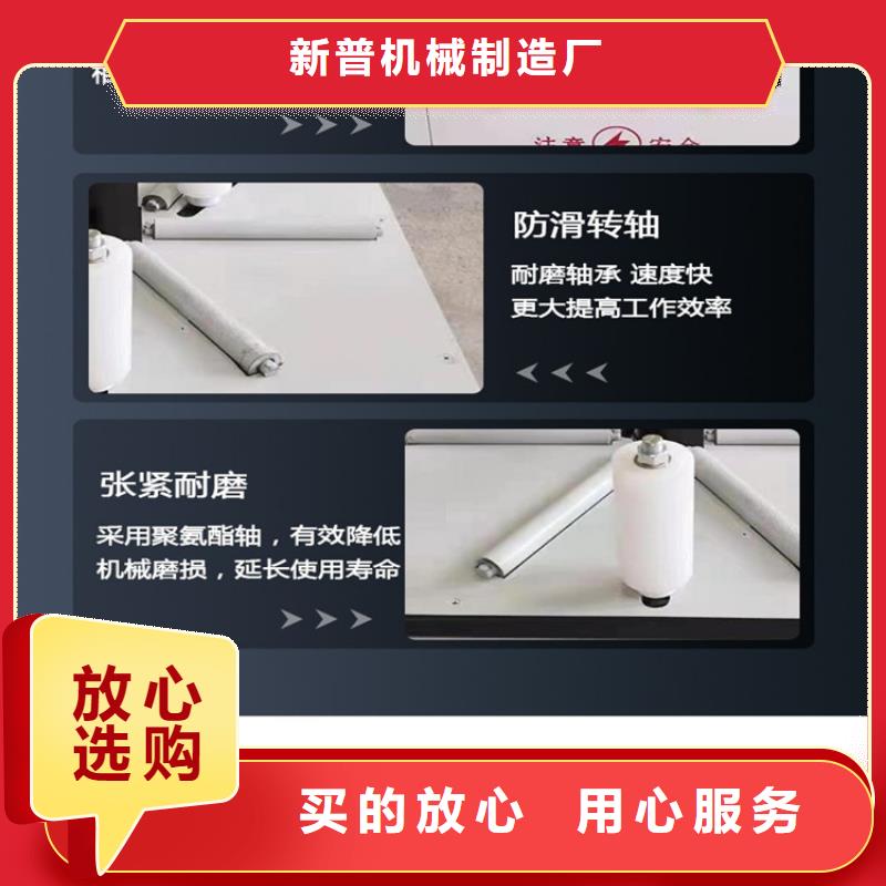 缠绕膜打包机-混凝土输送泵厂家来图定制量大从优