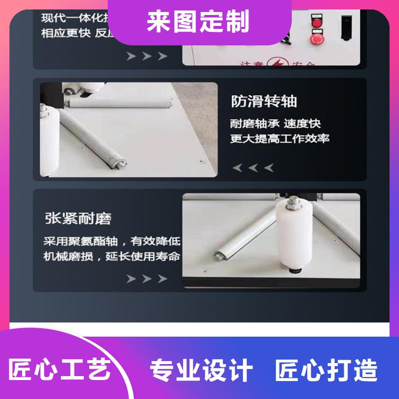 全自动缠绕膜包装机-值得信赖