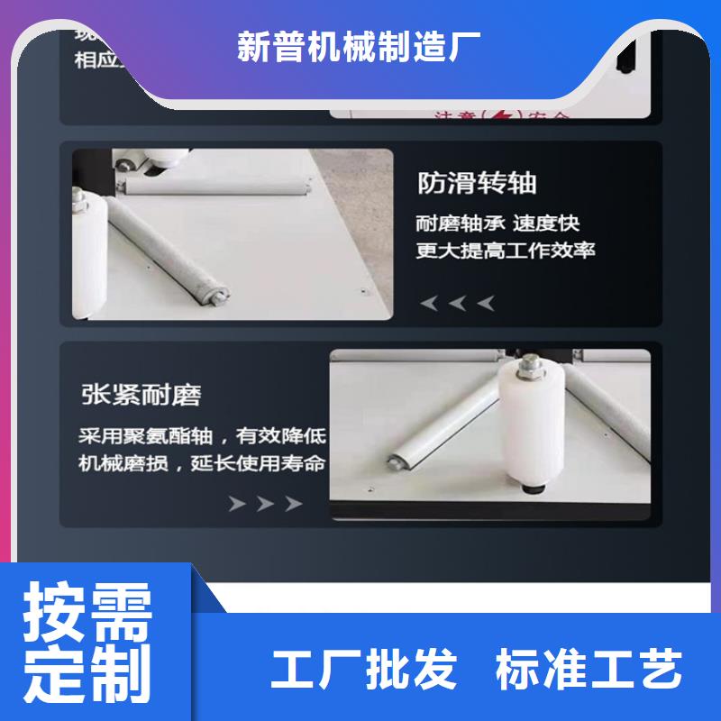 缠绕膜打包机二次构造柱泵厂家价格公道合理