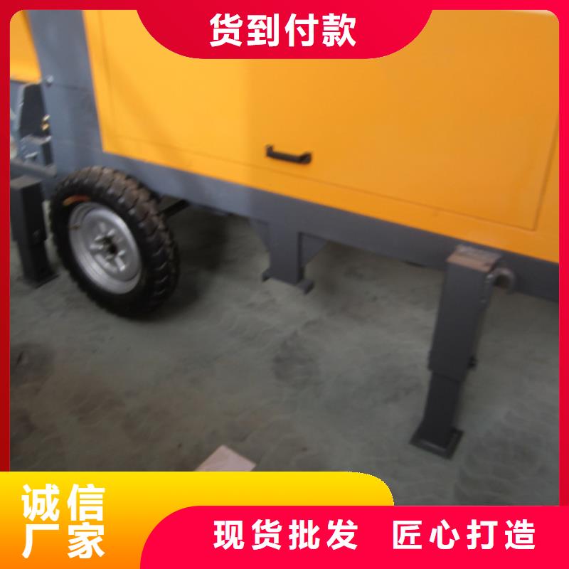 汨罗县二次构造细石泵
