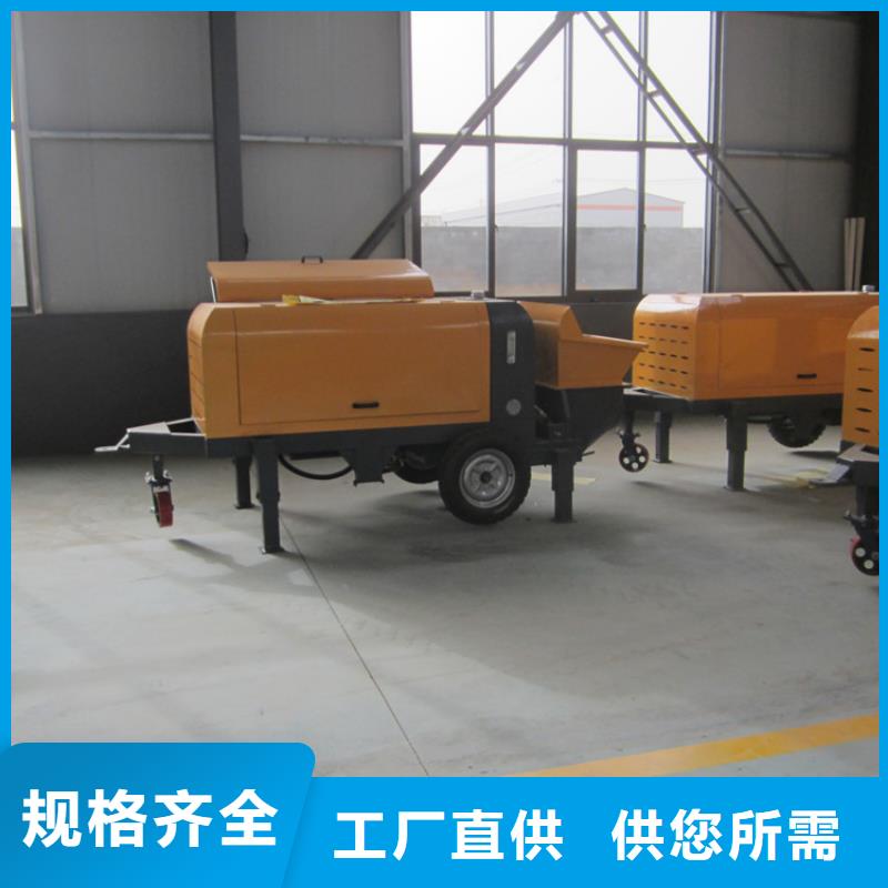二次构造柱泵砂浆喷涂机敢与同行比质量