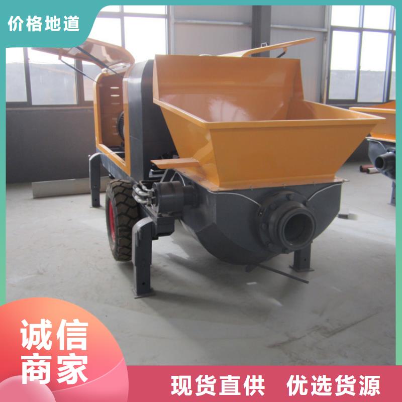 二次结构砼小型浇筑机上门服务