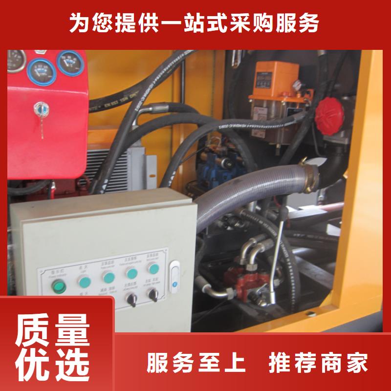 发货及时的液压混凝土浇筑泵供货商