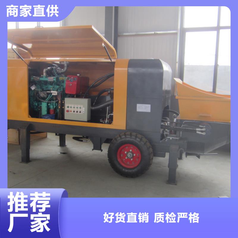 二次结构泵质量可靠