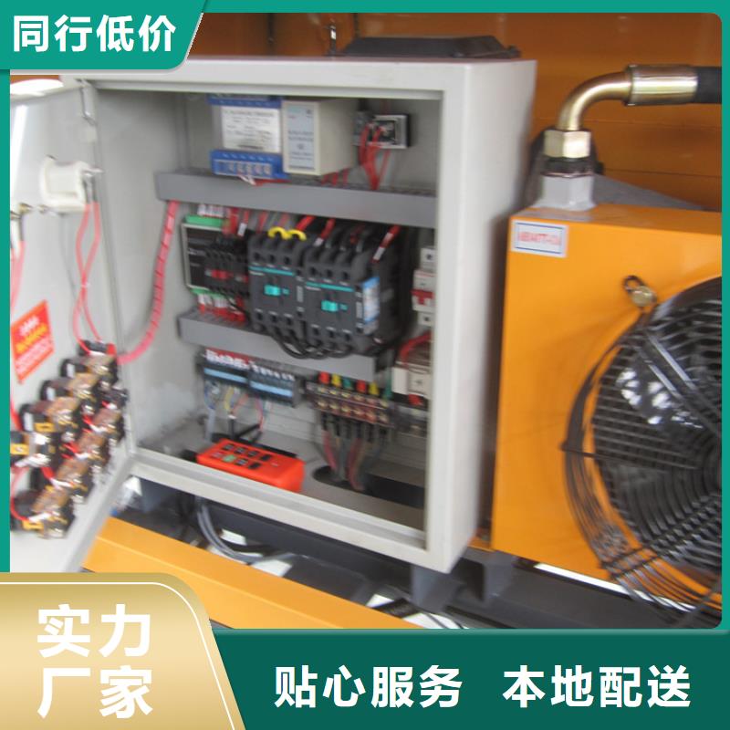 构造柱混凝土浇筑漏斗全国走货
