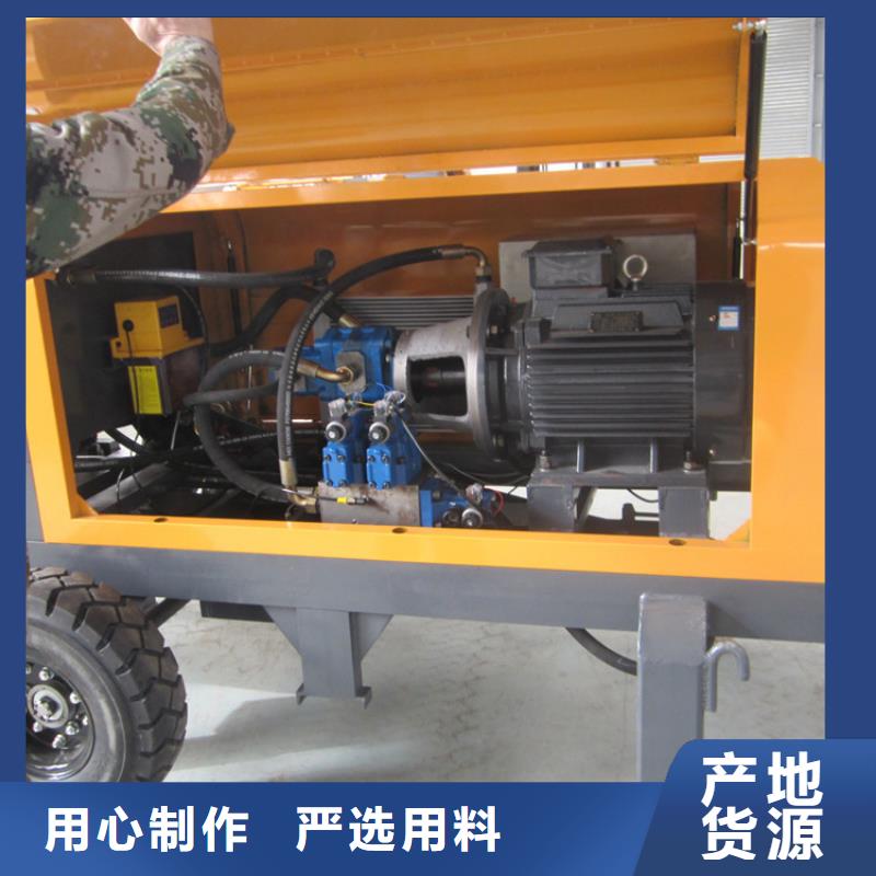 【二次构造柱泵】混凝土输送泵买的放心安兴用的舒心
